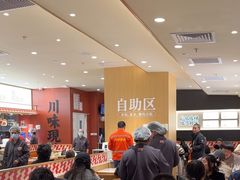 -乡村基·川味现炒大王(熙悦天街店)