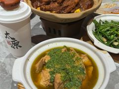 -山四砂锅(太原钟楼街店)