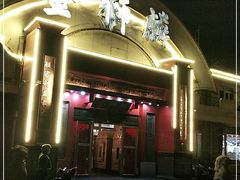 -金狮麟·新豫菜(杏石口路店)