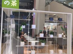 门面-奈雪的茶(市百一店)