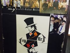 -Mr.J义法厨房(北医店)