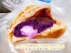 嘟嘟包-奈雪的茶(新天地广场PRO店)