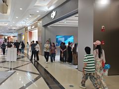 -盐城大有境(解放南路店)