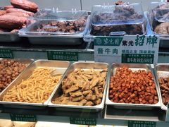 -紫光园(顺义店)