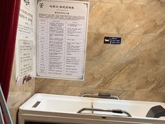-鸿远足浴·瑜伽按摩·养生Spa旗舰店