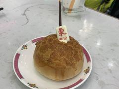 熔岩菠萝包-东鑫记港式茶餐厅(南京东路店)