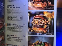 菜单-bluefrog蓝蛙(皇庭广场店)