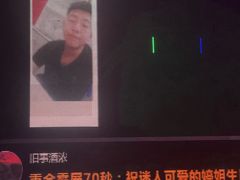 -五月花酒吧(民德路店)