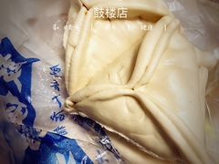-天泽祥·鼓楼馒头(鼓楼店)