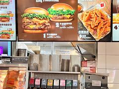 -汉堡王(华润五彩城店)