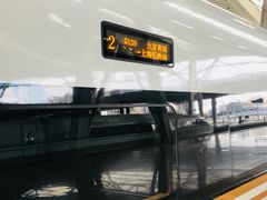 -周黑鸭(北京南站七店)