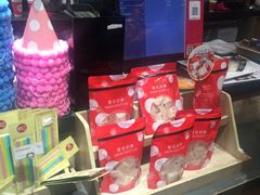 -85度C(苏州石路店)