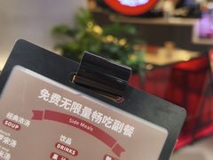 -斗牛士牛排(南京东路店)