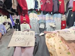 -中国国际会展中心-马甸购物街