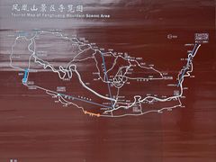 -丹东凤凰山景区
