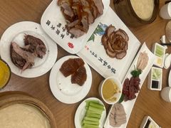 -全聚德(前门店)