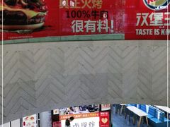 -汇暻生活广场