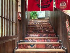 -炉胜·炉端烧·居酒屋