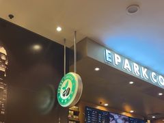 -逸派咖啡 EPARKCOFFEE(广安门店)