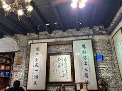 -黄祥华养生堂·炖汤·营养蒸饭(岭南天地店)