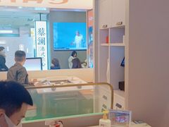 -串一火锅(赛格国际购物中心店)