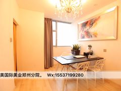 -星美科技皮肤管理中心(国贸店)