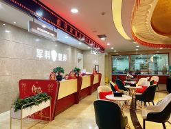 -重庆军科整形美容医院