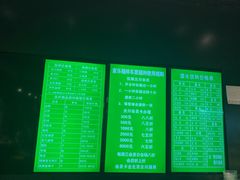 -云川台球(马甸店)