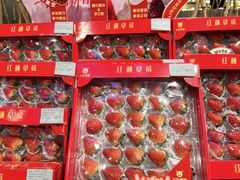 -Olé精品超市(前海壹方城店)