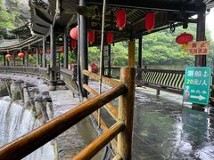 -苗人谷