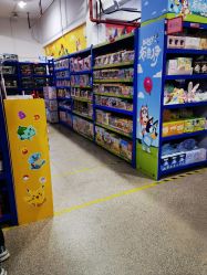 -逝水玩具折扣店