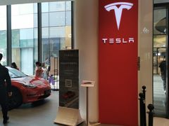 -TESLA 特斯拉(广州天环广场体验店)