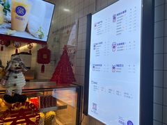 -茶百道(京溪店)