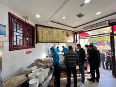 -郝刚刚羊杂割(柳巷店)