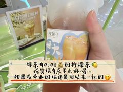 -杭州西湖银泰百货