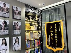 -OG01·24h私教铁馆(中鼎316店)