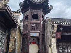 -乾州古城