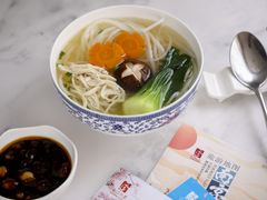 面食-南京国际会议大酒店