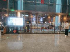 -星河湾温泉洗浴酒店