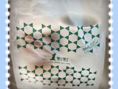 -1点点(湖明店)