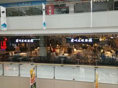 门面-眉州东坡(华联万柳店)