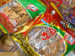 -李禧记(恒乐大厦店)