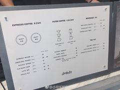 -Seesaw Coffee(环贸iapm店)