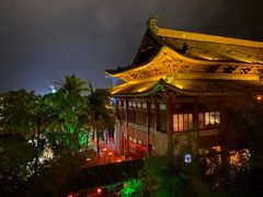 -三亚亚龙湾雅高美爵酒店