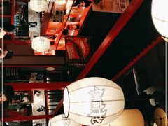 -御前十七(北京路天河城店)