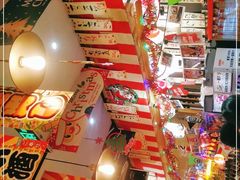 -平成屋·午肴夜酒(四川北路店)