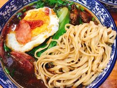 -苏渝轩锅盖面(润州万达广场店)