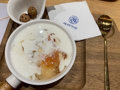 -炖物24章·顺时轻养茶(黄龙店)