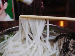 -攀枝花·任德琼·盐边羊肉米线