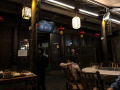 -公和酒店